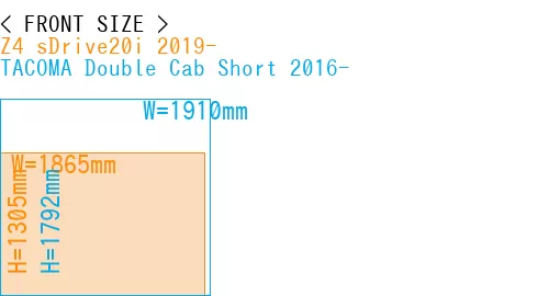 #Z4 sDrive20i 2019- + TACOMA Double Cab Short 2016-